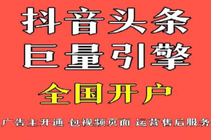 行业领先企业的百度竞价代运营经验分享