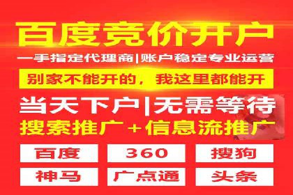 微信信息流广告如何助力品牌增长