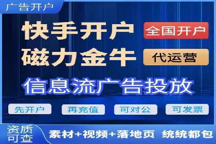 关键时刻，如何利用关键词竞价排名实现业绩翻倍